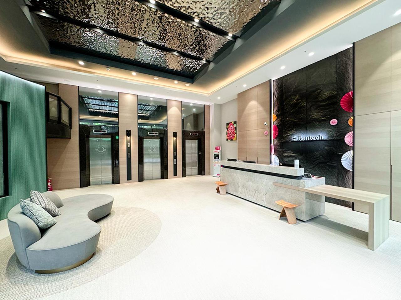 Dahu Park Hotel Tajpej Kültér fotó